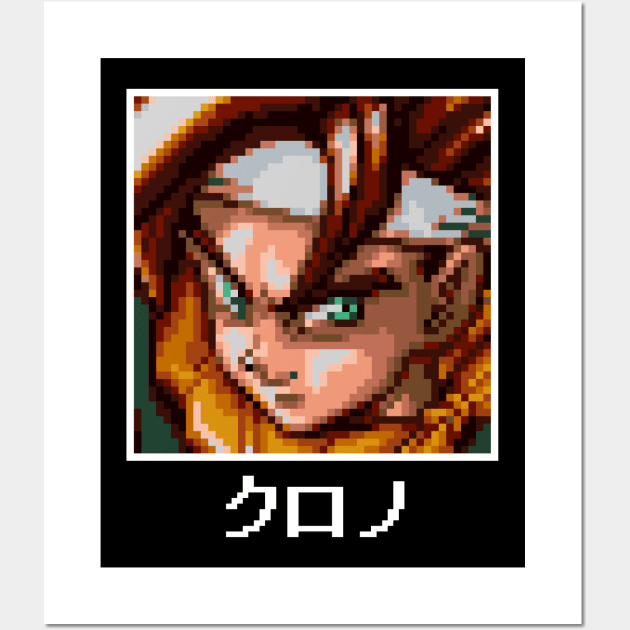 Crono Wall Art by RetroPixelWorld